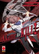 Akame ga Kill!